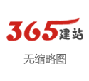 惨案节律？格纳布里造点，凯恩点射破门