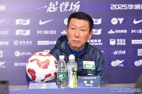 泰山南征兵败内幕：赛前预判不足 崔康熙输给高原