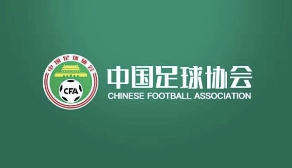 裁判评议：裁判漏判中甲两东谈主红牌，错判南京城市王夕杰红牌
